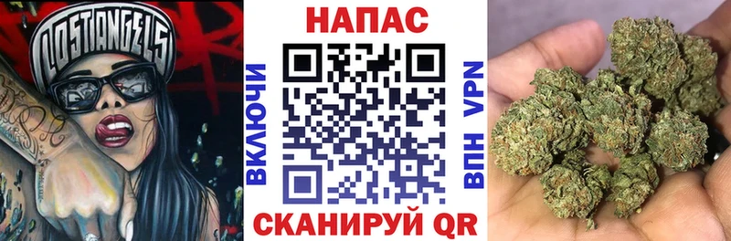 Наркошоп Пестово ГАШИШ Кокаин Героин МЕФ