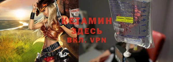 каннабис Богданович