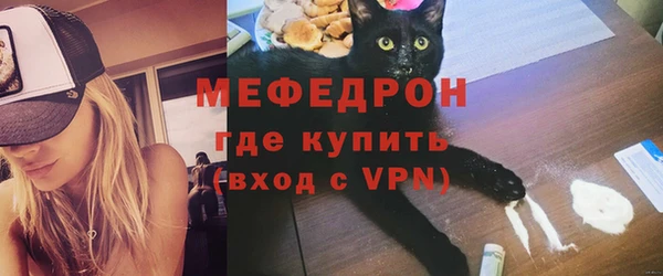 каннабис Богданович