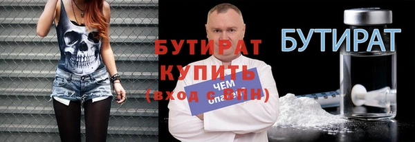 apvp Богородицк