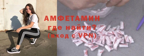 каннабис Богданович