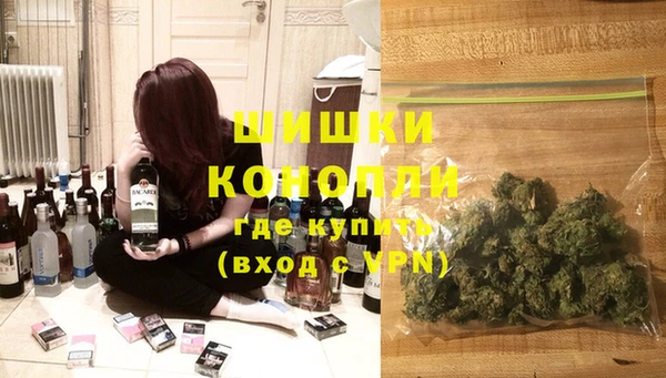 прущая мука Покров