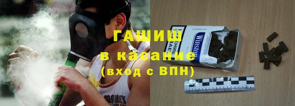 каннабис Богданович