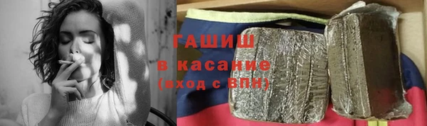 apvp Богородицк