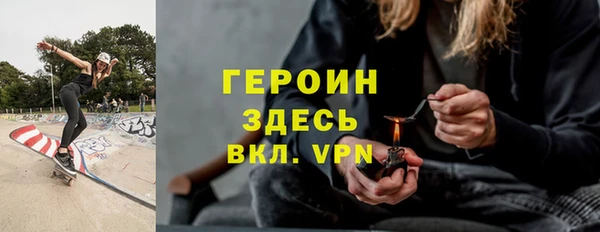 apvp Богородицк