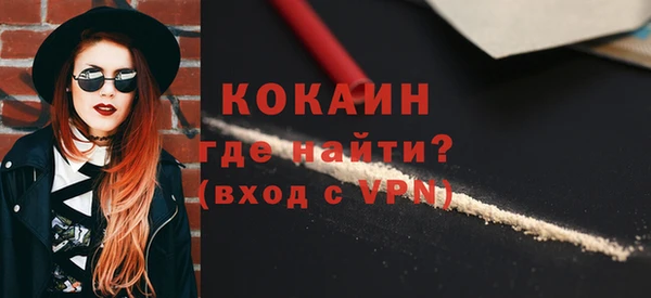 каннабис Богданович