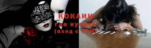 каннабис Богданович