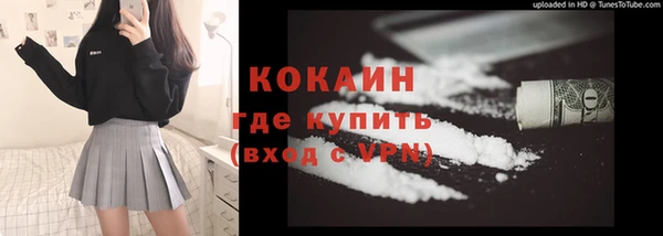 каннабис Богданович
