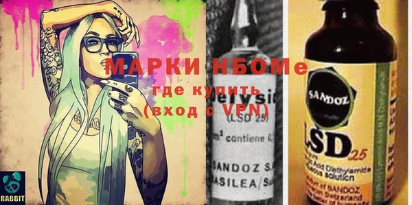 apvp Богородицк