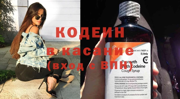 каннабис Богданович