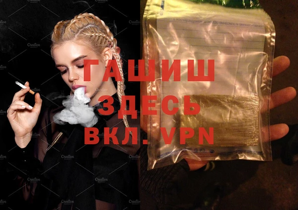 apvp Богородицк