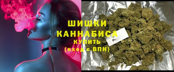 героин Покровск