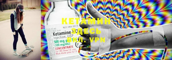 apvp Богородицк