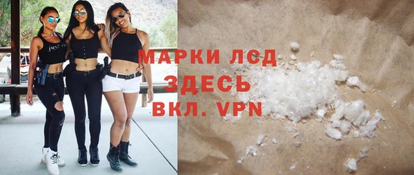 каннабис Богданович