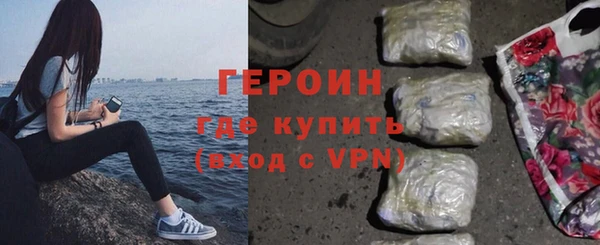 каннабис Богданович